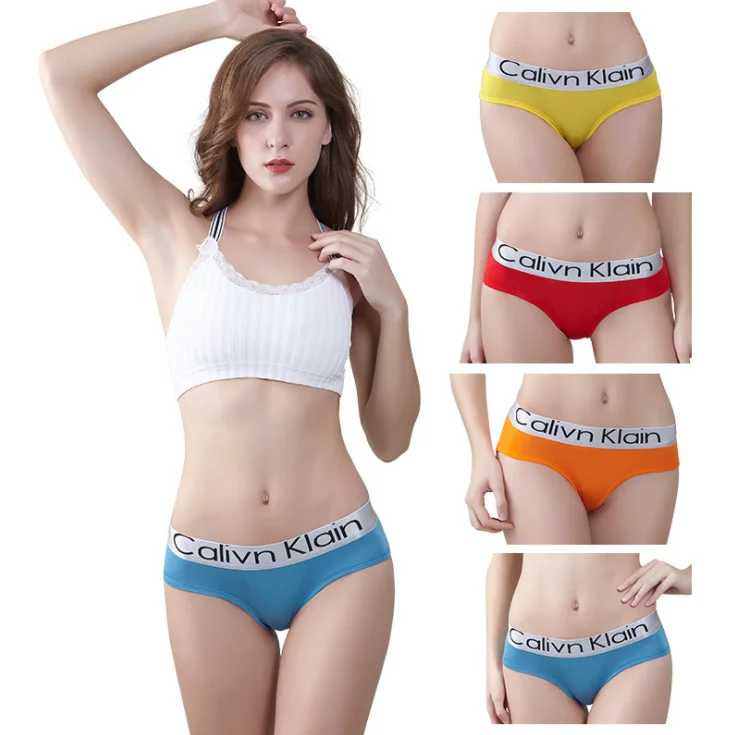 Best cotton underwear women's cute underwear female undergarments