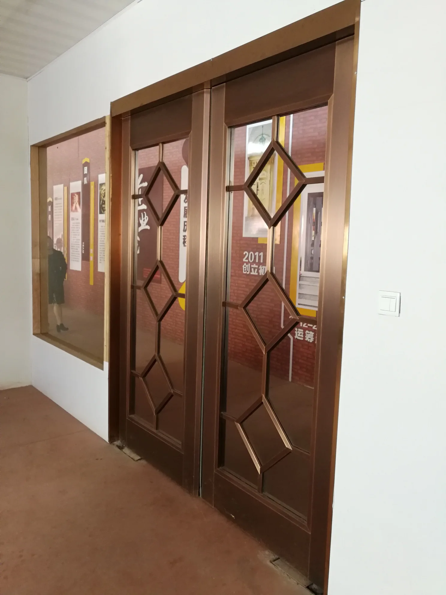 Puerta De Cristal Delantera Principal Doble De Cobre,Puertas De