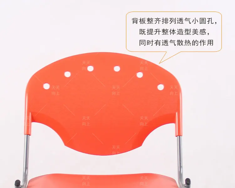 Price Steel Banquet Chair Fashion Home Furniture China Plastic Chair Factories