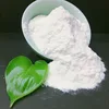 Methyl Cellulose Derivative methyl hydroxyethyl cellulose setalose MHEC 60M used for joint filler/grouts/renders/plaster