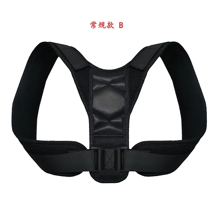 

unisex Adjustable posture corrector de postura correct bad posture belt shoulder