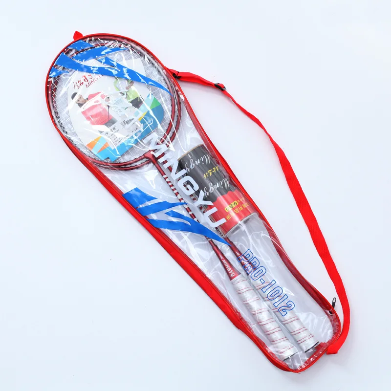 

1 pair 2pcs badminton rackets Split Type Detachable professional students training Light alloy durable, Red