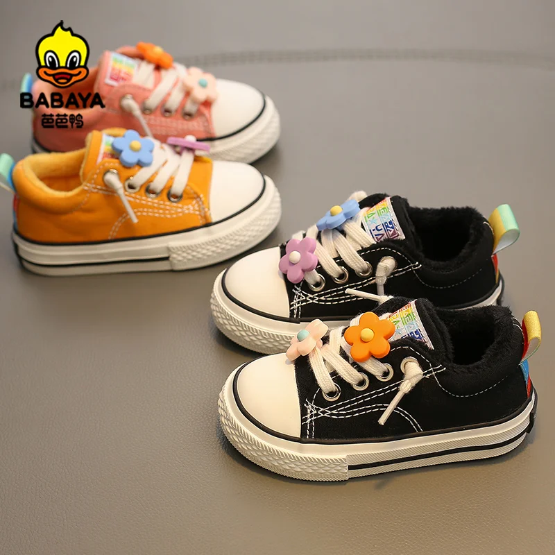 

20312 HUANQIU babaya fashion warm cheap kids sports canvas winter shoes for baby boys girls