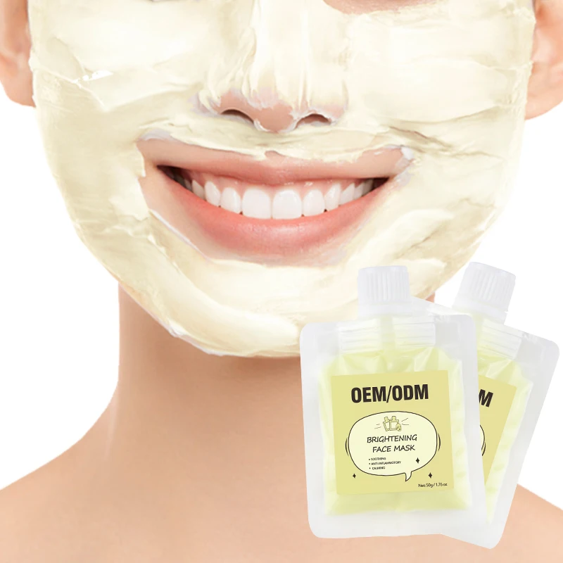 

OEM Custom Repair Sport Face Mask Ice Cream Skin Care Moisturizing Whitening Facial Mask