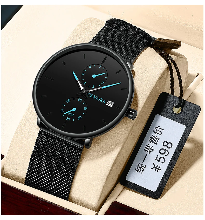

The Latest Luxury Fashion Multifunction Mens Watch Custom Logo Luminous Quartz Hands Wathch With Calendar C898, Black, gold, silver, blue, brown