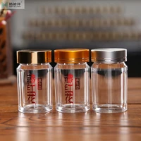 

40ML transparent saffron glass bottle with screw cap