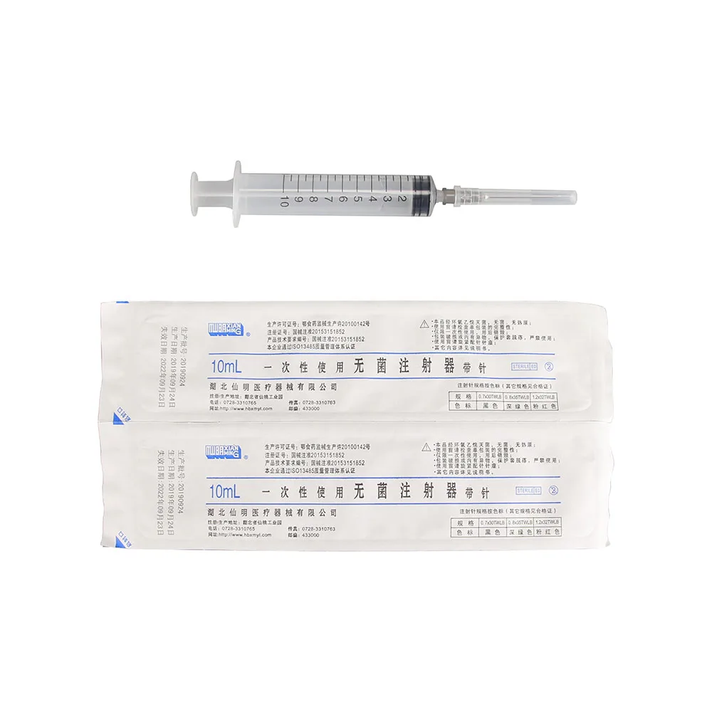 Iso13485 Certified Medical Blister Paper For Gauze And Syringe ...