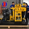 wheeled water well drilling rig engineering geological drilling machine efficient full hydraulic drilling rig