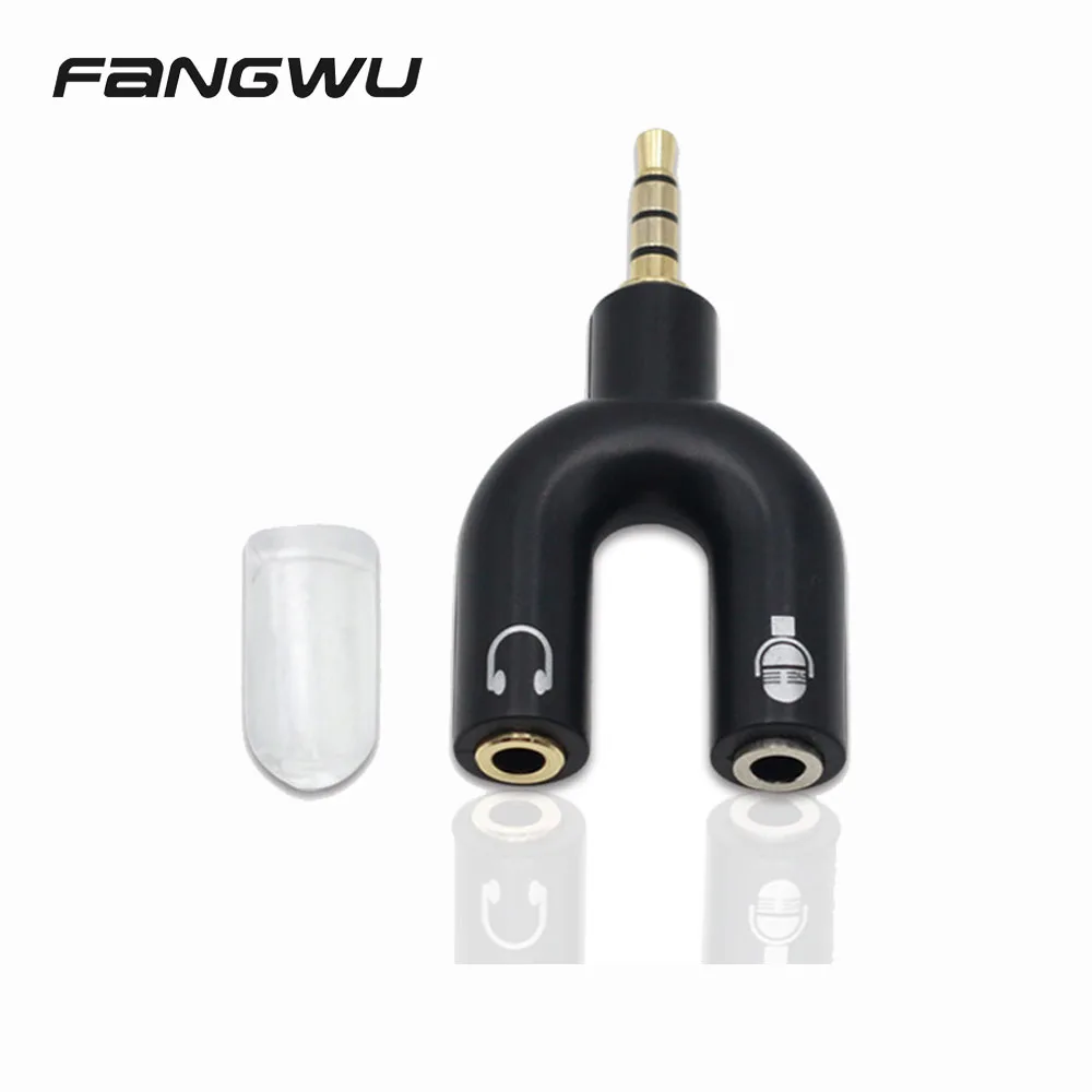 U Adapter (3).jpg