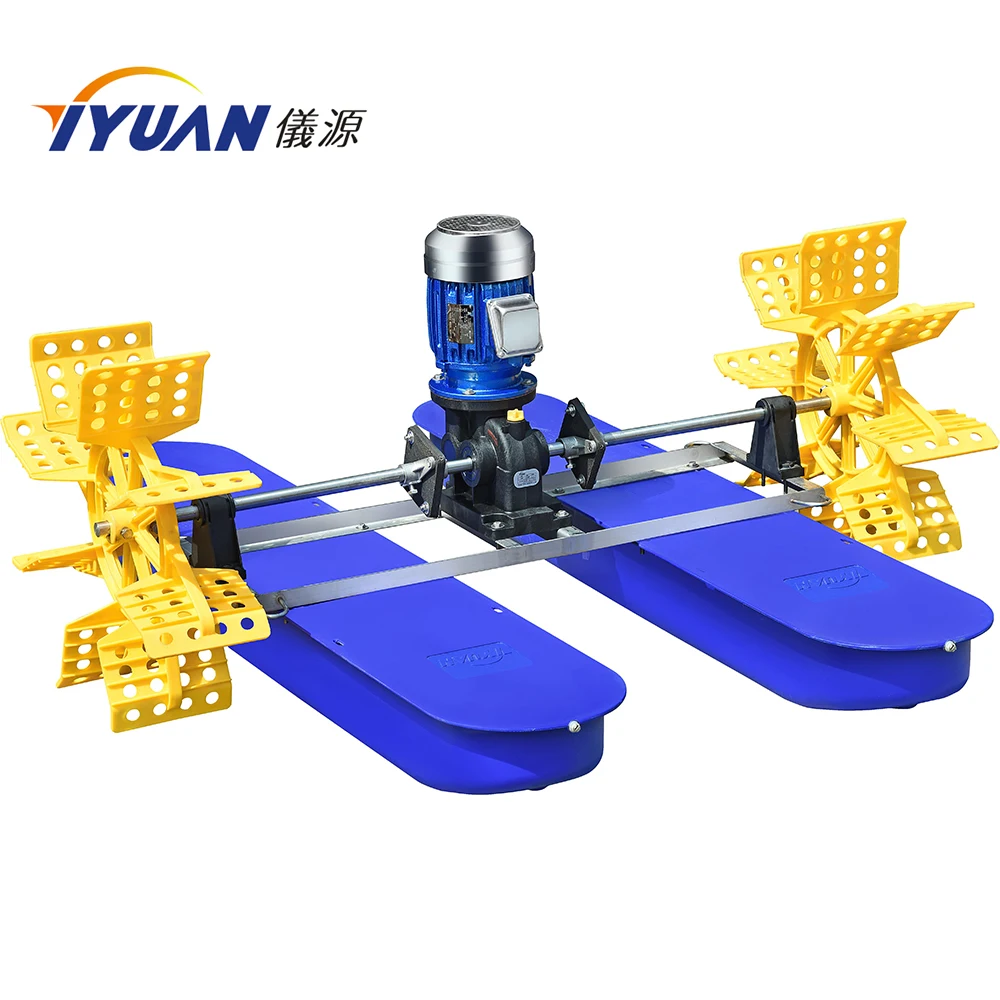 
YH-1002L 1HP. 0.75KW. 2 impellers shrimp pond paddle wheel aerator 