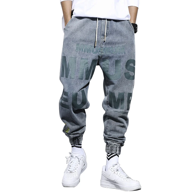 

Men's new high waist drawstring washed jeans loose and enlarged casual harem Tapered jeans