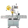 SKILT Factory price Automatic plane top surface labeling machine