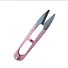 Stainless Steel Thread Snips Cutters Snips Mini Thread Clippers Set Mini Sewing Scissors