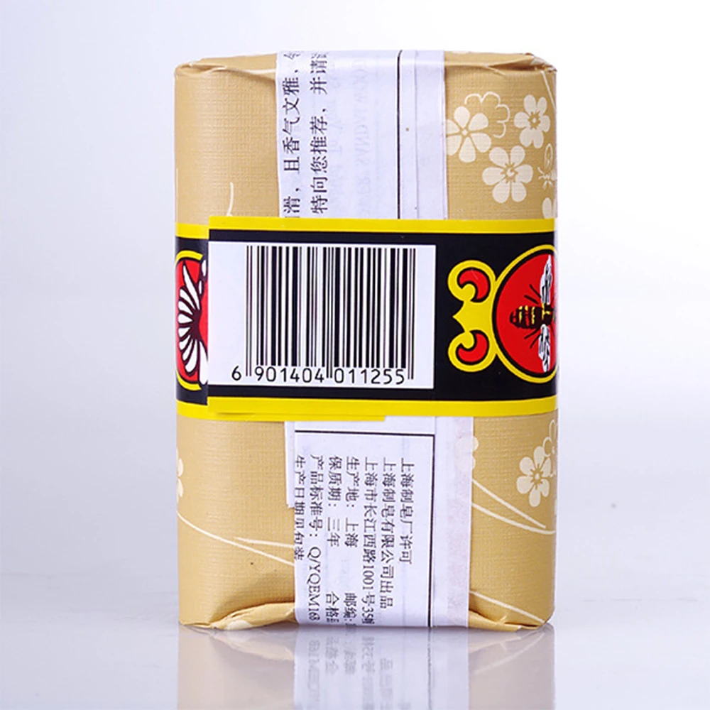 
Chinese Classic Toilet Soap Cheap Bee Flower Natural Soaps 