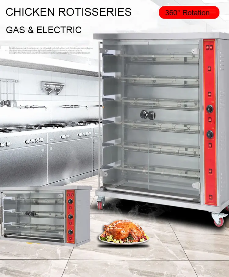 Stainless Steel Commercial Gas & Electric Chicken Rotisserie Oven For