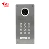 Full digital TCP/IP video door phone,best video intercom system for high level building