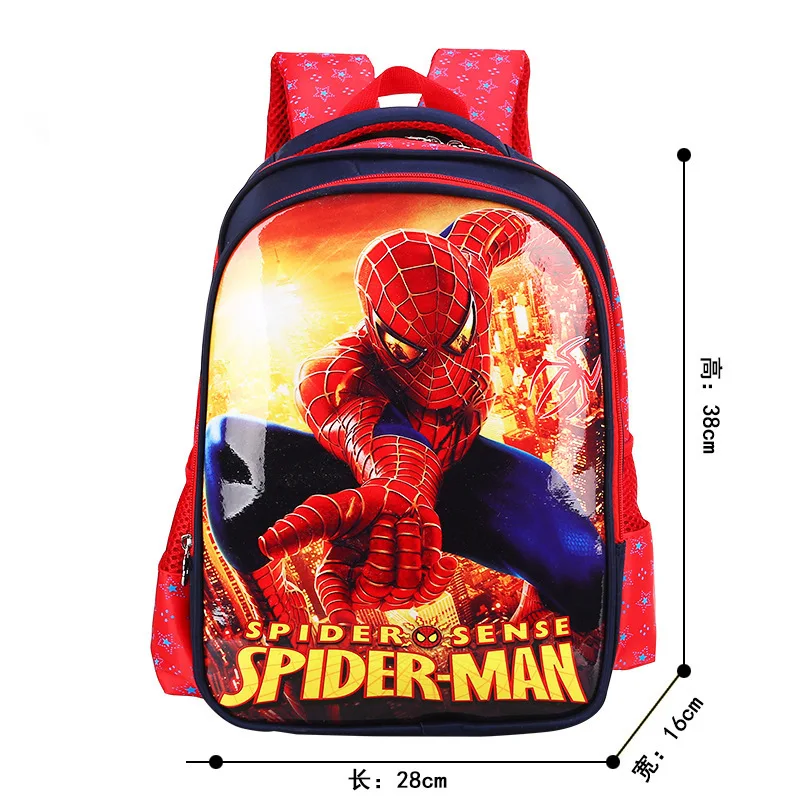 SCHOOL BAGS (19).jpg