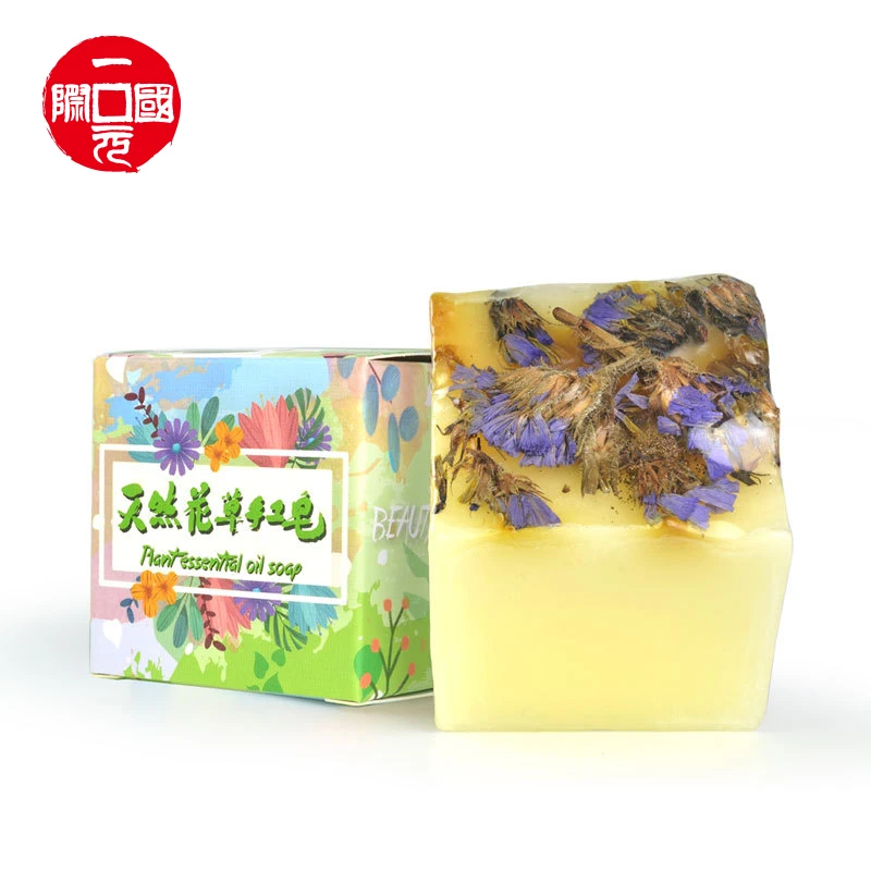 

SGZAO-57 High quality cold process skin body soap natural essential oil soap handmade
