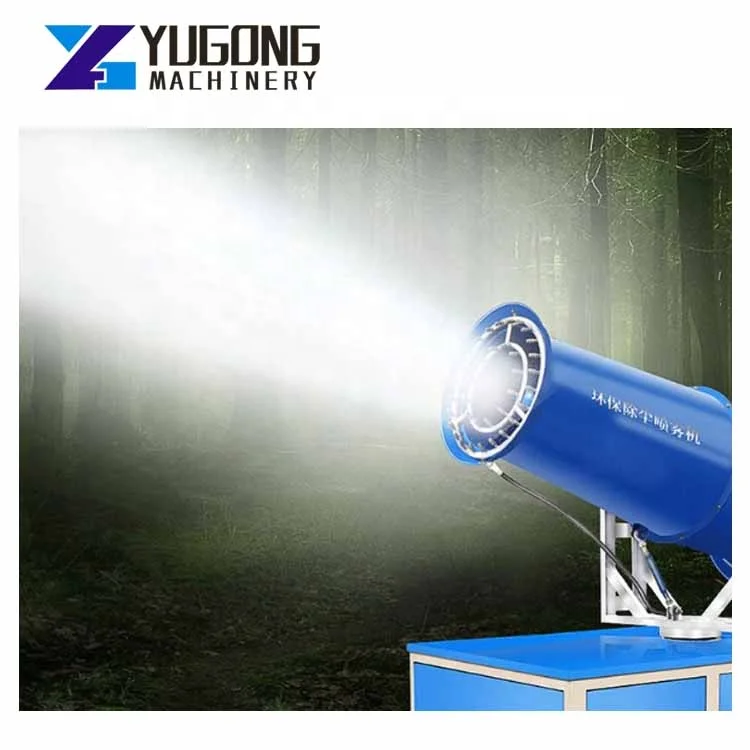 

Misting machine garden misting machine portable foging machine mist