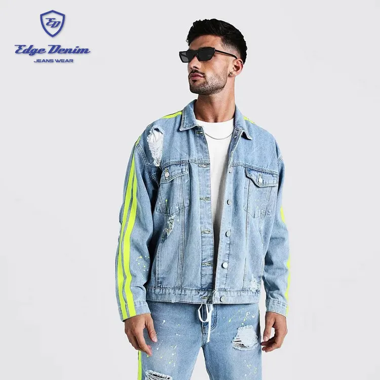 Denim jacket store with side stripe