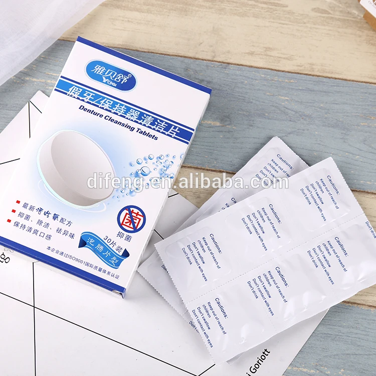 China effervescent tablets to clean denture, denture retainers