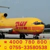 shenzhen china sourcing agent and paying agent iraq customers need buy from taobao tmall 1688 and delivery to iraq