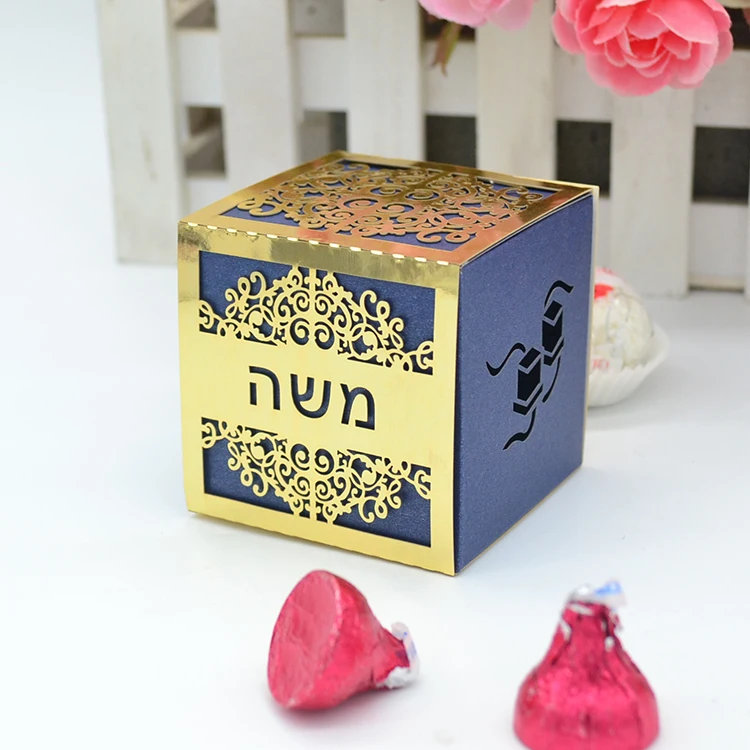 Gold black combined laser cut tefillin custom hebrew mitzvah party sweets box