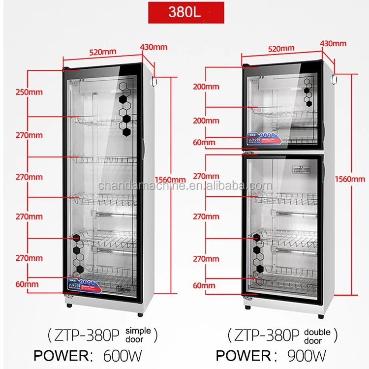 disinfection cabinet 6.jpg