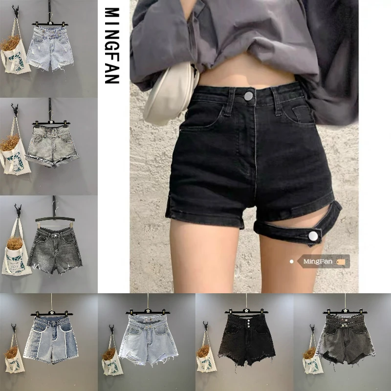 

Wholesale Cheap Blue Denim Destroyed Bermuda Jeans Shorts Women