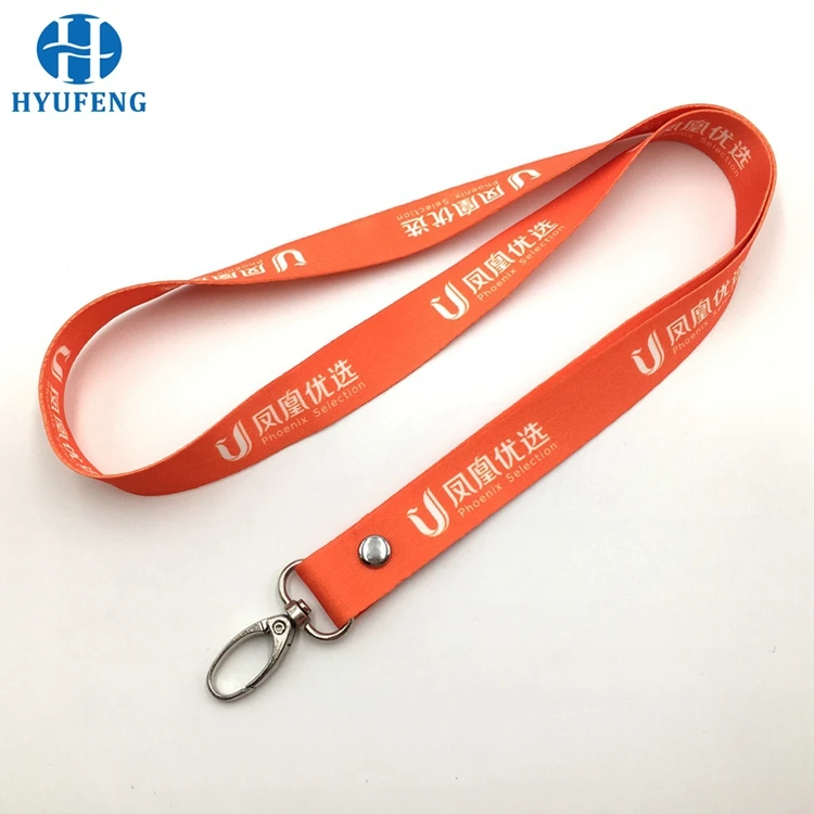 
Factory Cheap Custom Printed Polyester Lanyard With PVC Card 