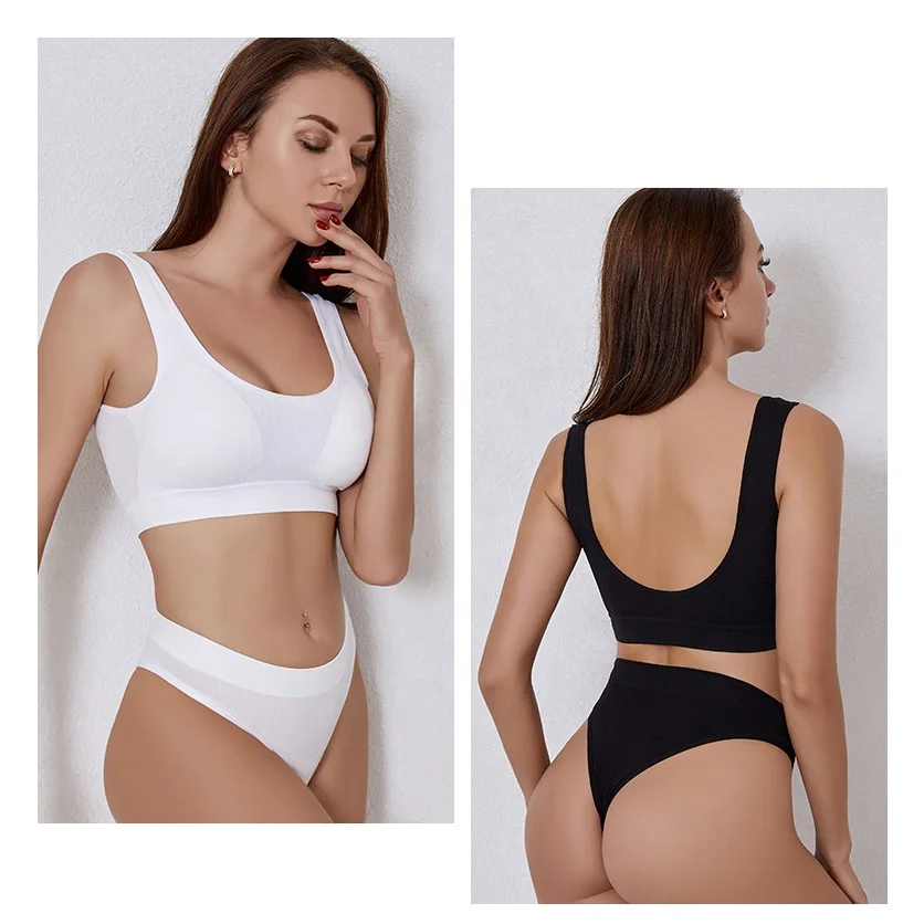 

4122 New Style Women Underwear Sets Sexy U Back Tube Bra Seamless Mid Waist Active Wear Fitness Sports Bra Thong Set, White, red, purple, black, skin, khaki