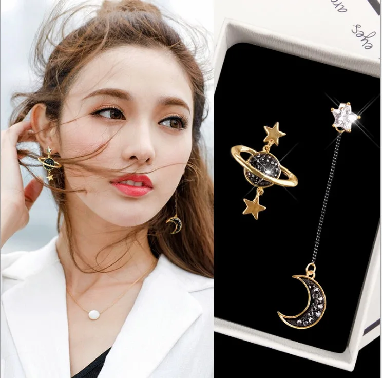 

New Asymmetrical Star Moon Earrings Women Fashion Korean Temperament Earring Long Personality Ear Jewelry Exquisite Earrings, Gold,black