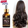 /product-detail/most-popular-repairing-growing-thinning-hair-cream-with-hair-growth-oil-62348155478.html