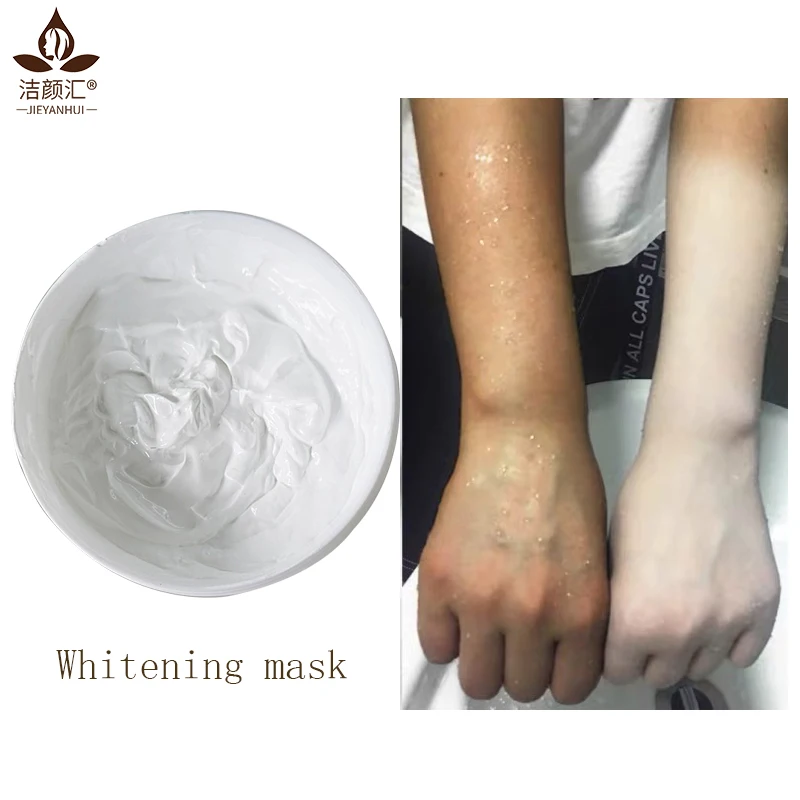 

OEM cosmetics skin care whitening mask cream face and body