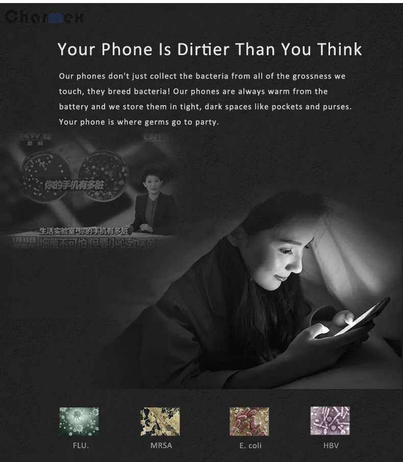 uv sterilizer for cell phone