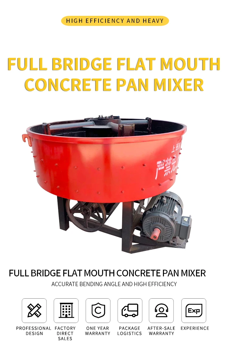 China Concrete Pan Mixer JW400 Pan Cement Mixer