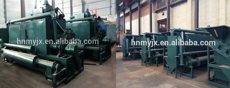 carbonization furnace (2).jpg