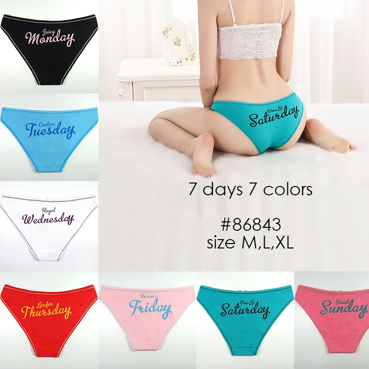 

Yun Meng Ni Underwear 7 Days 7 Colors 7 Choices Daily Briefs Breathable Cotton Sexy Ladies Panties, Black;white;red;green;blue;pink;watermelon red