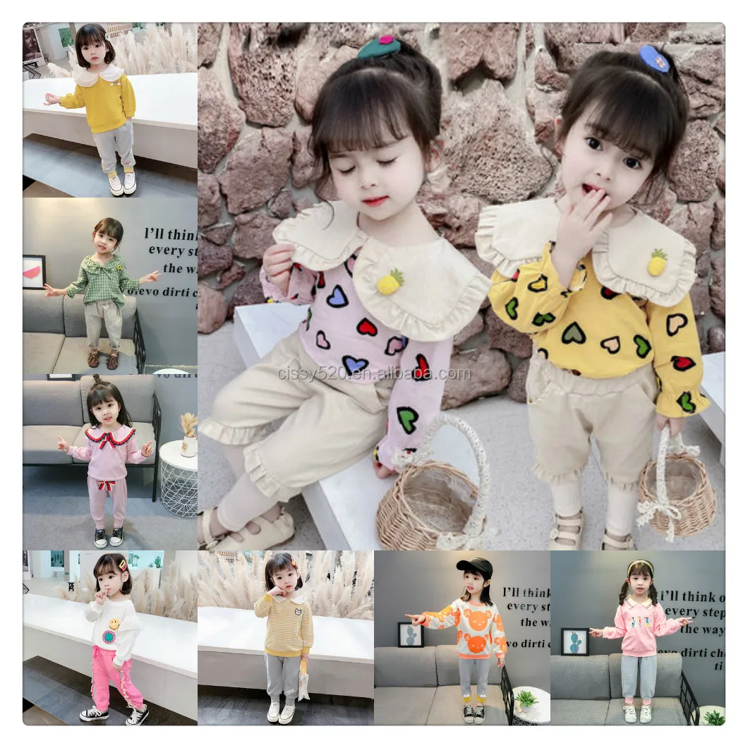 

Factory wholesale High quality Children's suit