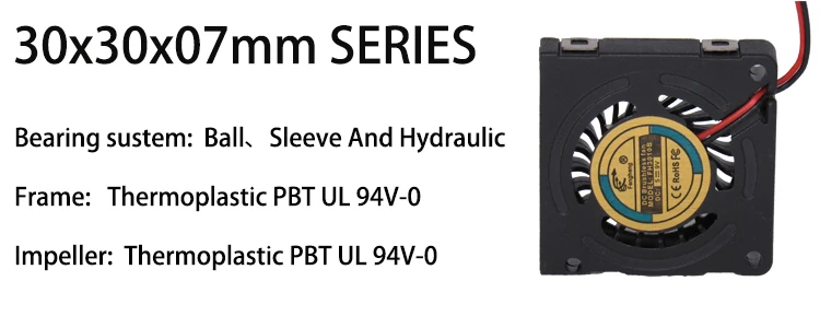 Advertising machine fan.jpg