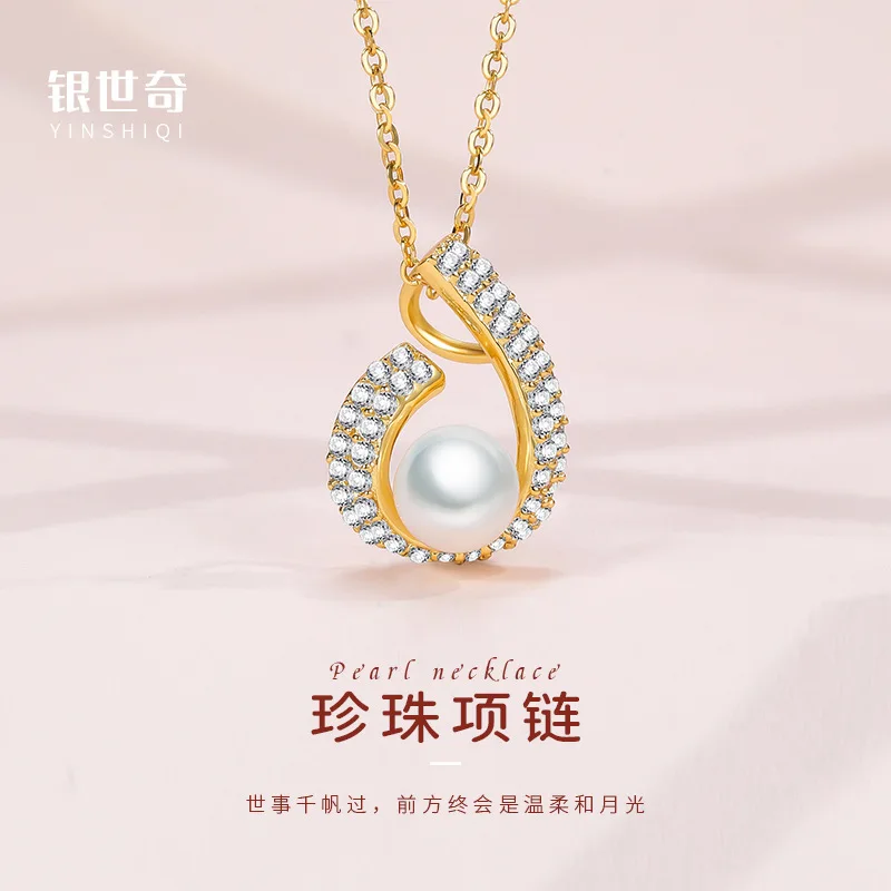 

Silver Original New S925 Sterling Silver Light Luxury Natural Pearl Necklace Pendant For Women Choker Jewelry Wholesale