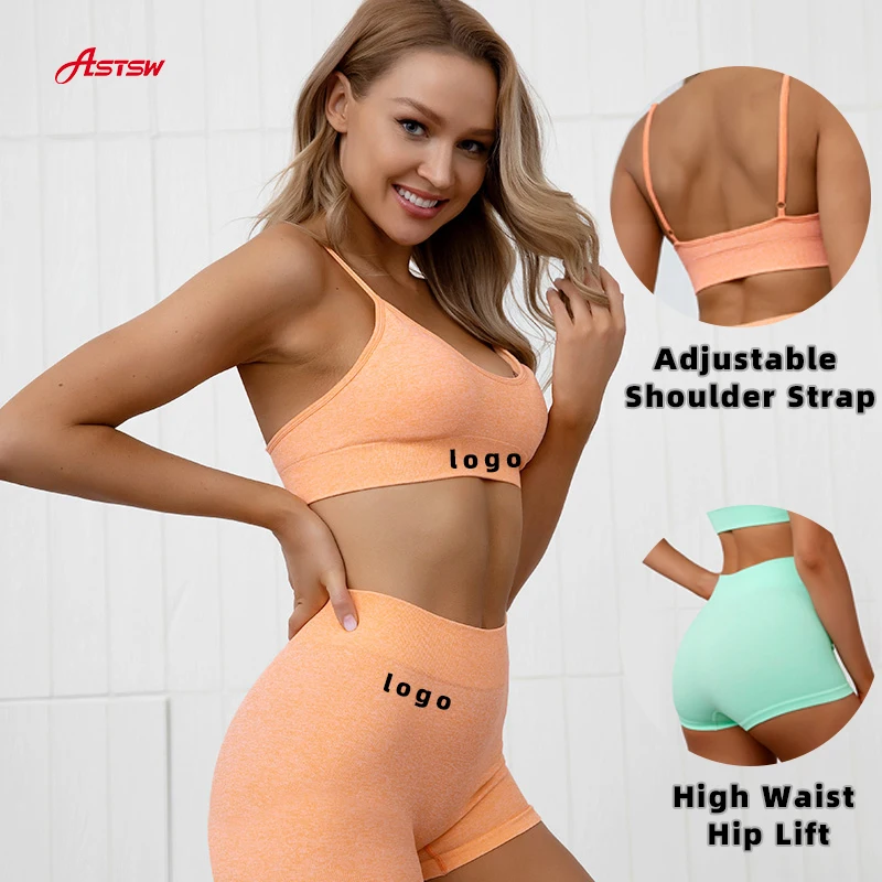 

Hot Selling Gym Women Activewear Tiktok Girl Fitness Sports Bra And Shorts Sets Outdoor Workout Clothing Seamless Yoga Set, More than 70 colors available