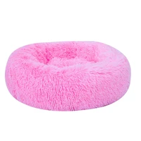 

Comfortable Donut Cuddler Round Modern Ultra Soft Plush Round Pet Bed for Cats or Small Dogs