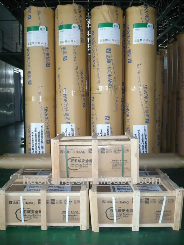 badminton net pillar setting package