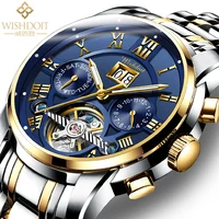 

WISHDOIT Mens Watches Top Brand Fashion Business Watch Casual Leather Waterproof Quartz Watch