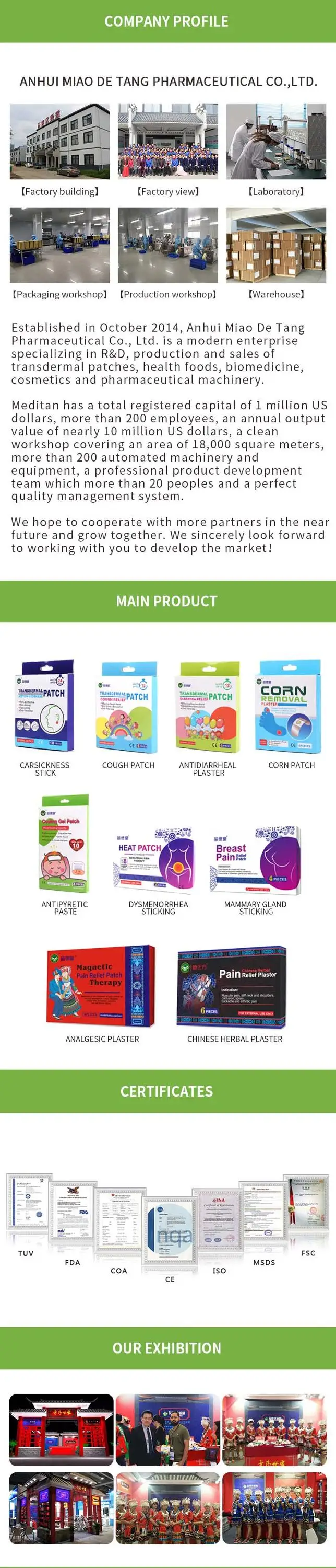 detox foot patches (6).jpg