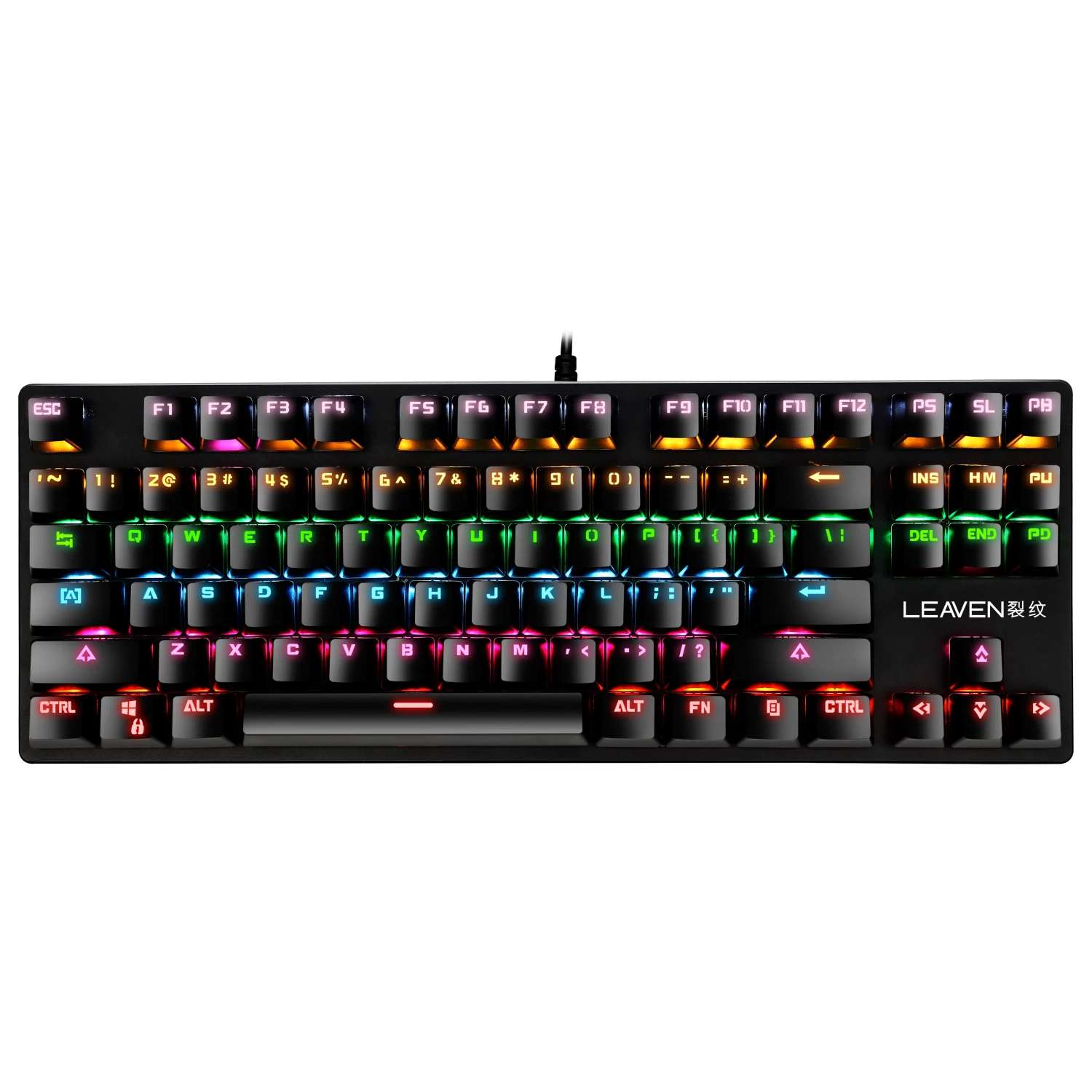 

Popular wired 87-key RGB backlit gaming keyboard machinery
