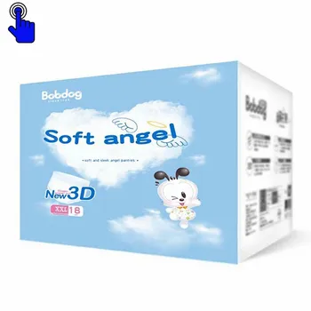 distributor mamypoko