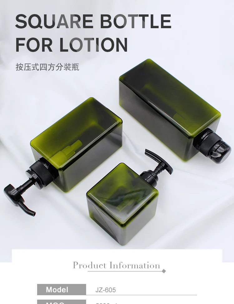 Wholesale Custom 250ml Green Plastic Shampoo Lotion Bottles 250ml PETG Bottle Pump
