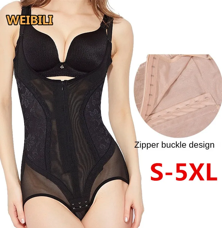 

Women Sexy Underwear Tummy Control Shapewear Fajas Body Shaper Bodysuit, Black, nude